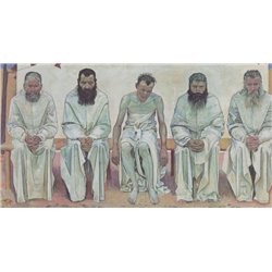 Разочарованные