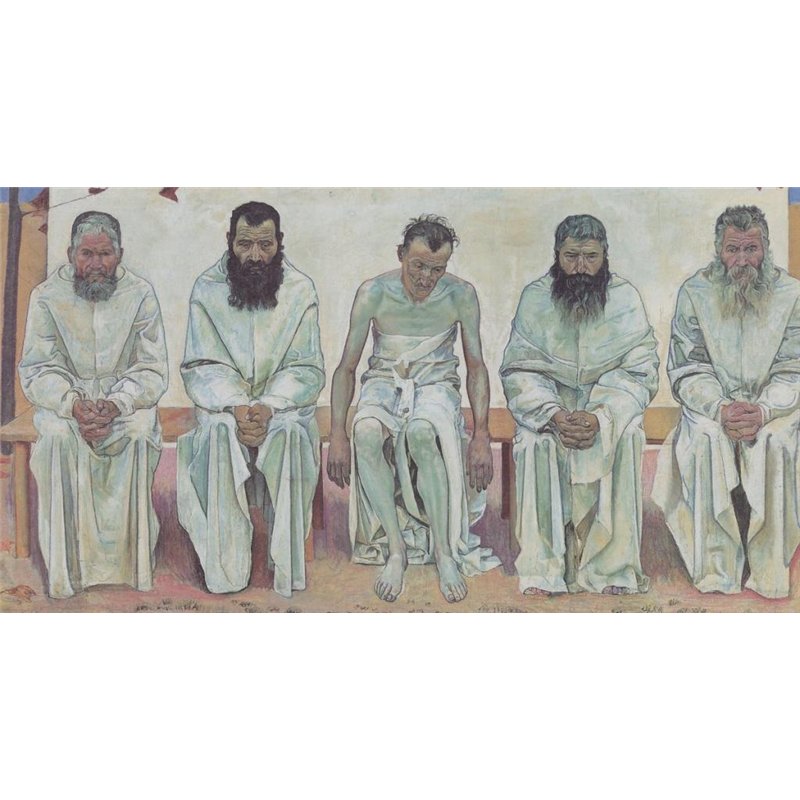 Разочарованные