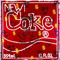 New coke