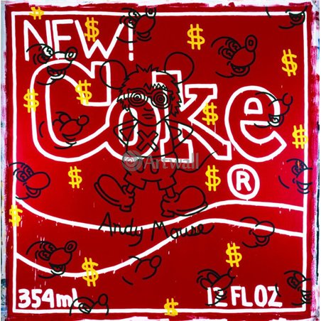 New coke