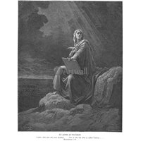 Портреты картины репродукции на заказ - Апостол Иоанн на острове Патмос, Новый Завет