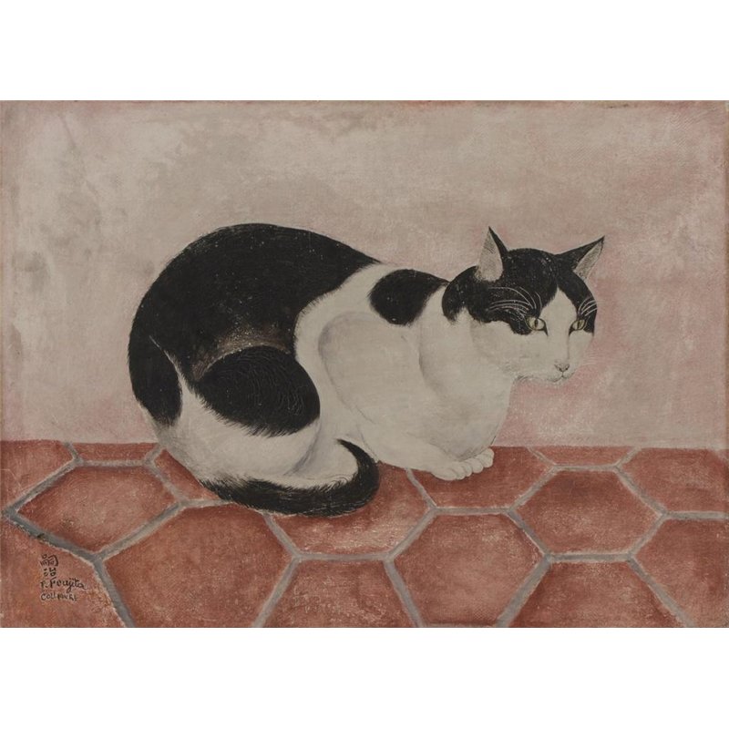 Кошка