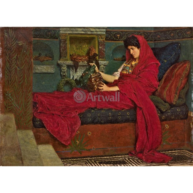 Агриппина