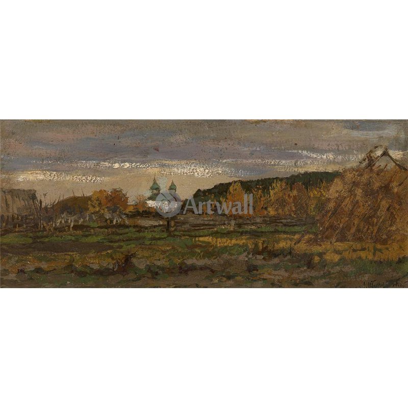 Осень
