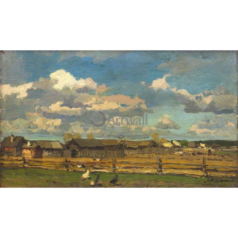 Деревня