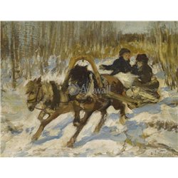 Катание на санях
