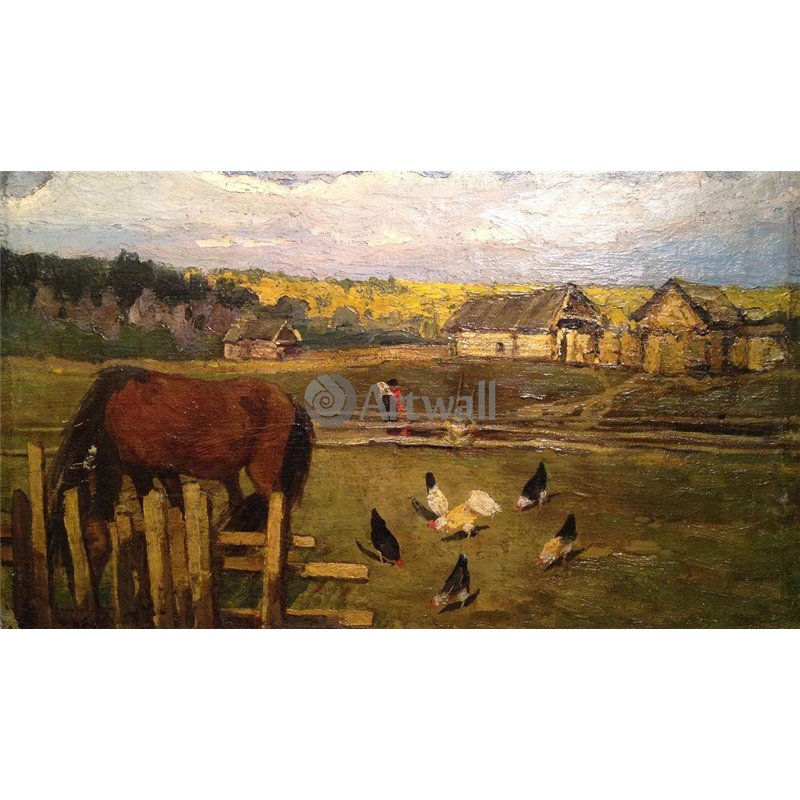 Деревня