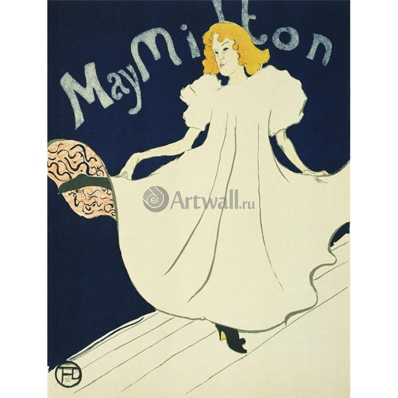 Мэй Милтон