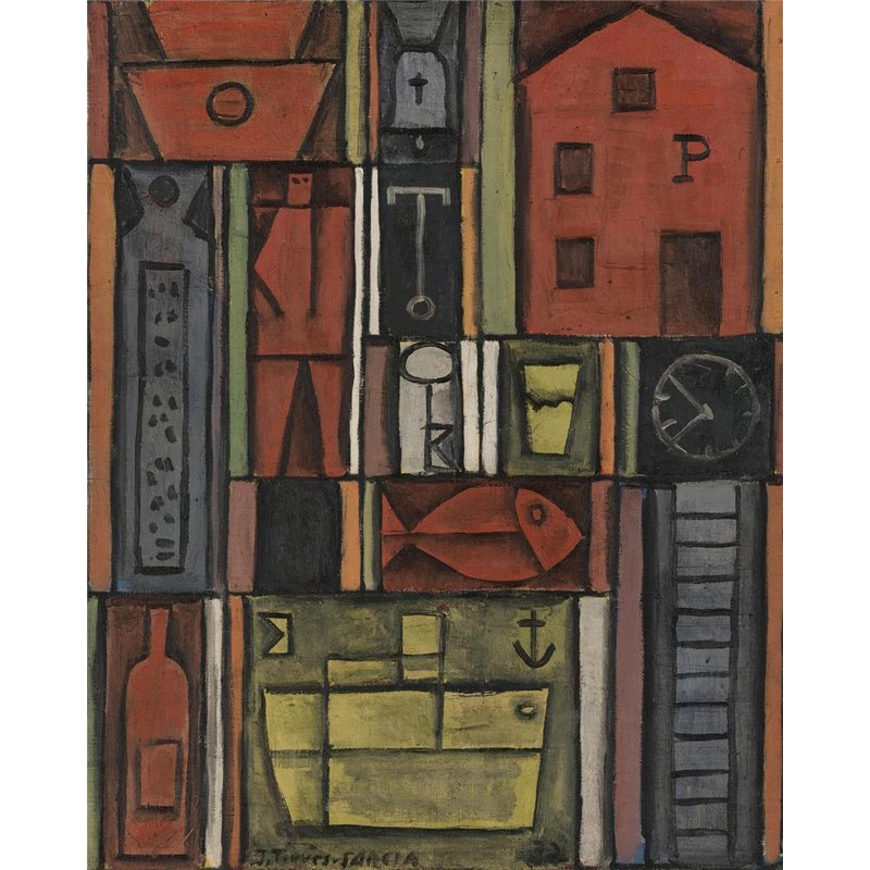 Композиция