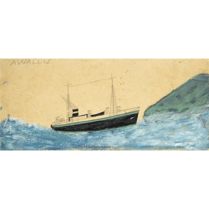 Корабль в море