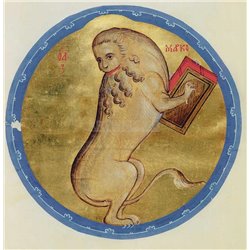 Лев - символ евангелиста Марка - Модульная картины, Репродукции, Декоративные панно, Декор стен