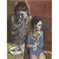 Акробаты (мать и сын)