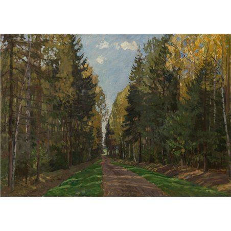 Аллея в парке