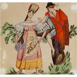 Фигуры в русских национальных костюмах