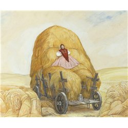 Русский урожай