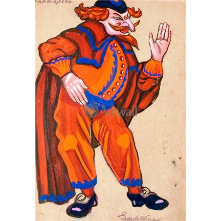 Панталоне