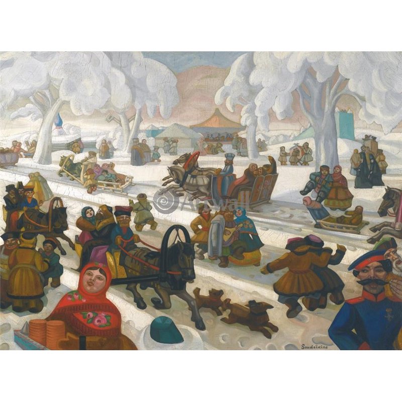 Масленица