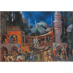Караван сарай