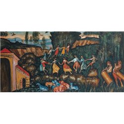 Летний праздник