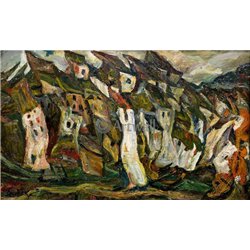 Дома