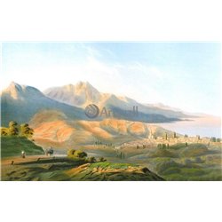 Алушта
