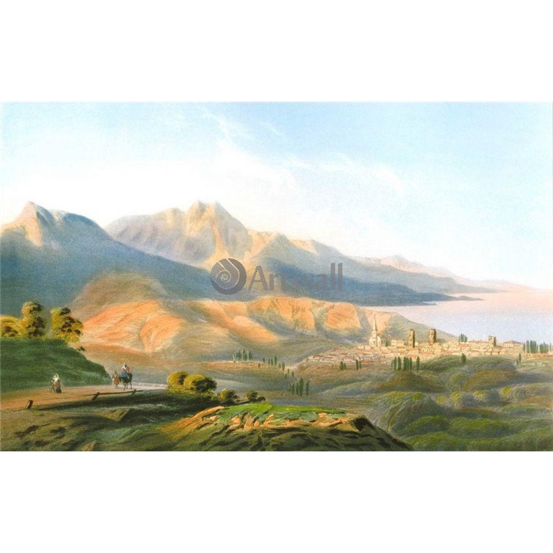 Алушта