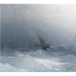 Американский корабль во время шторма