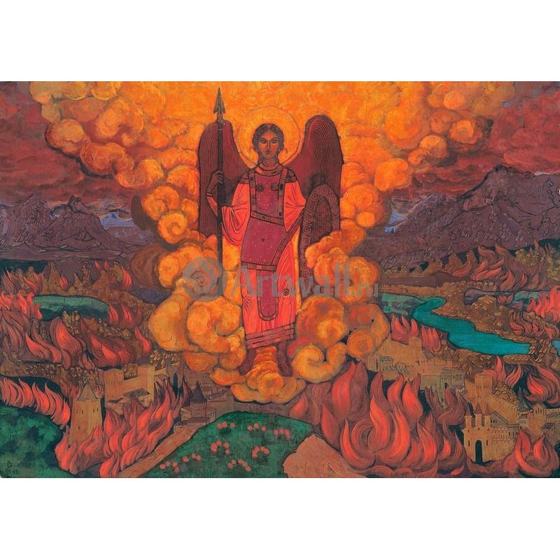 Ангел последний