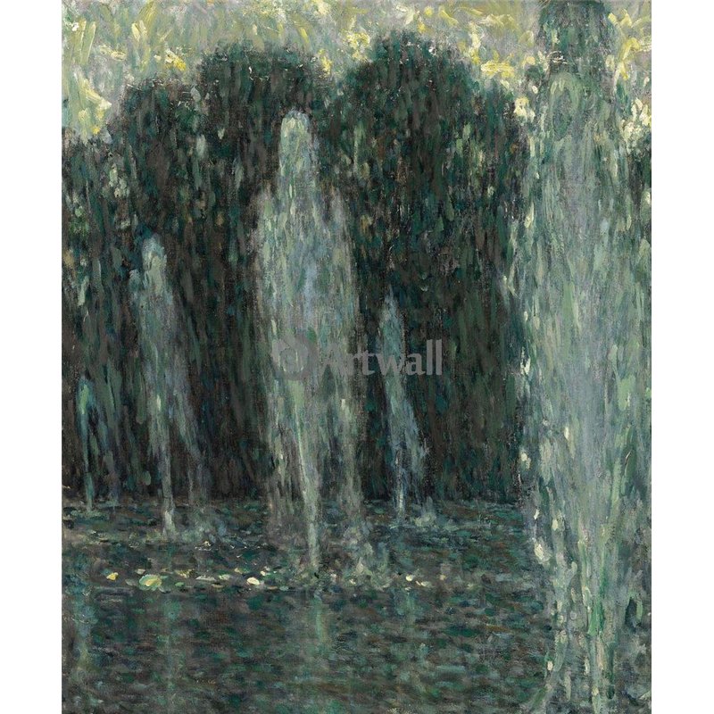 Струи воды, Версаль