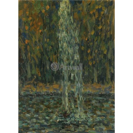 Струи воды, Версаль