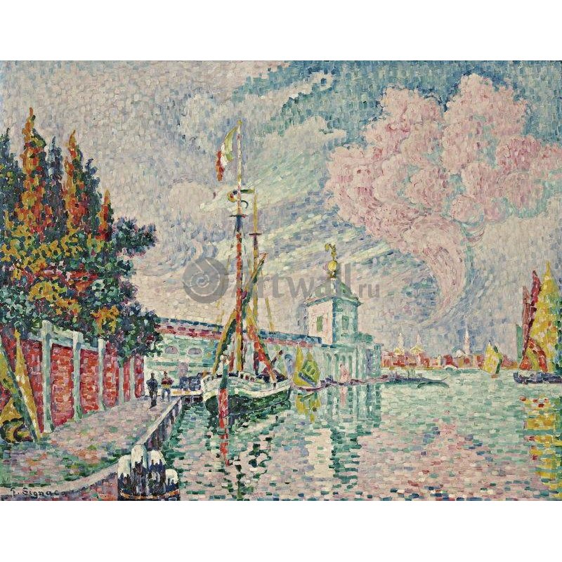 Догана