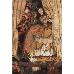 Книга маркизы