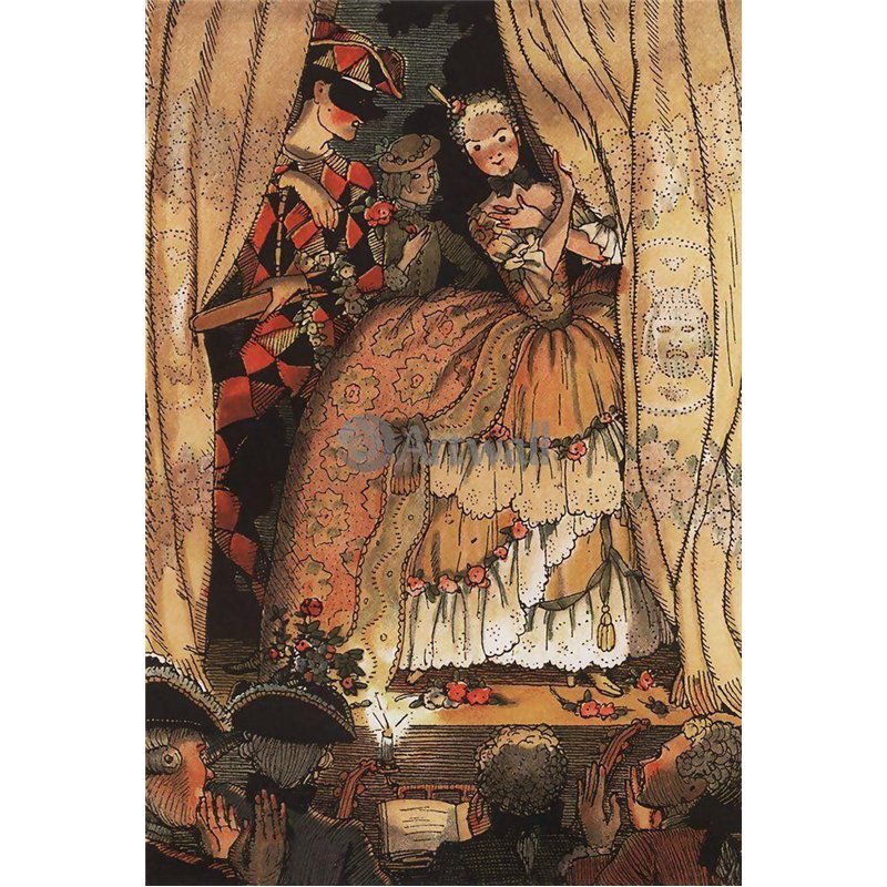 Книга маркизы