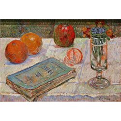 Натюрморт с книгой