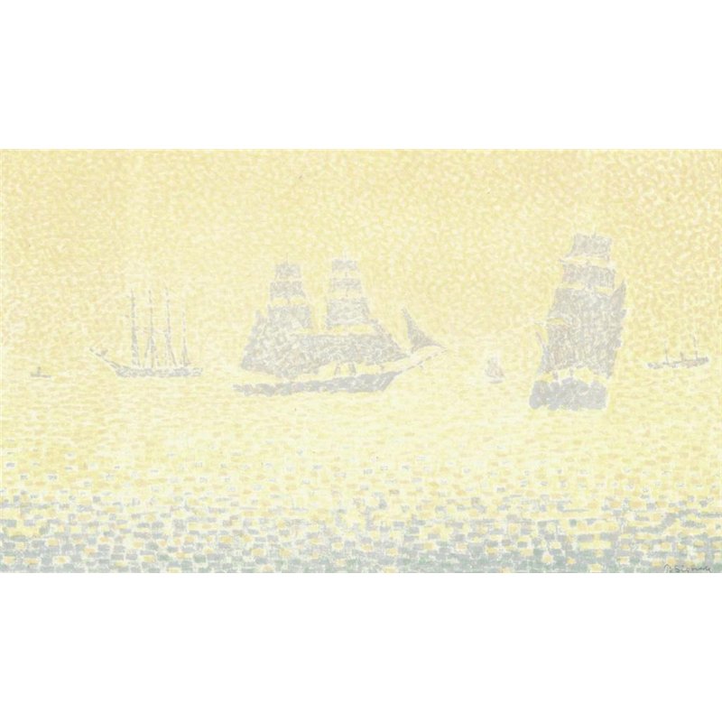Лодки