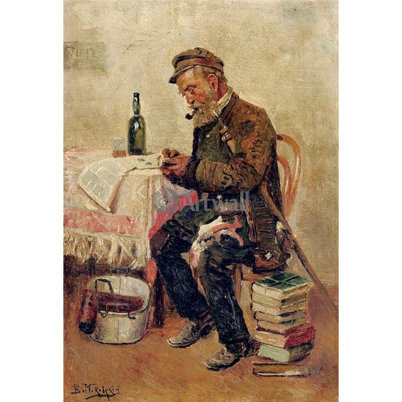 Антиквар