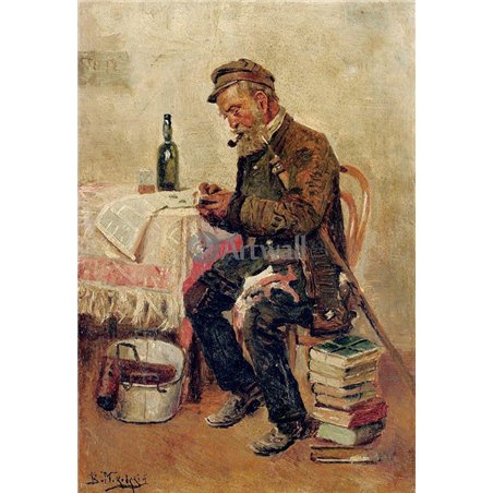 Антиквар