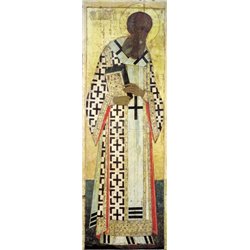 Григорий Богослов