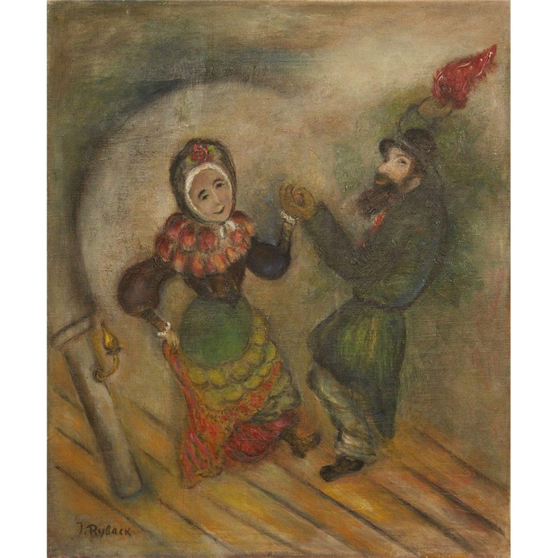 Танец