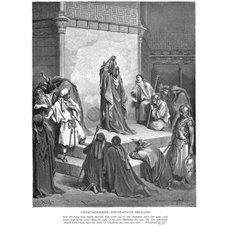 Картина на холсте по фото Модульные картины Печать портретов на холсте Давид оплакивает смерть Авессалома, Ветхий Завет