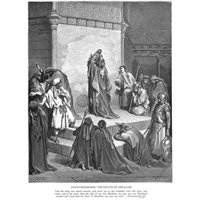 Портреты картины репродукции на заказ - Давид оплакивает смерть Авессалома, Ветхий Завет
