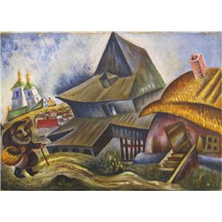 Моя деревня