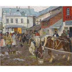 Базарный день