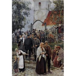 После церкви