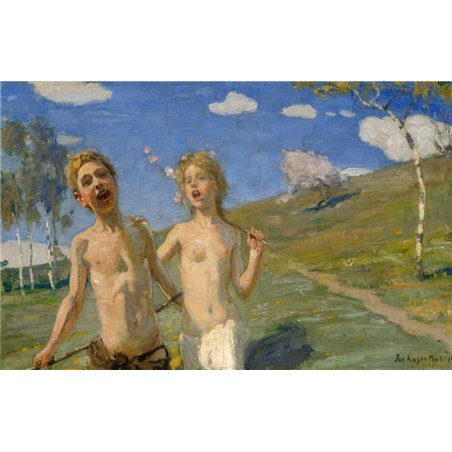 Ликующие дети