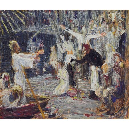 Река смерти