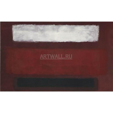 Номер