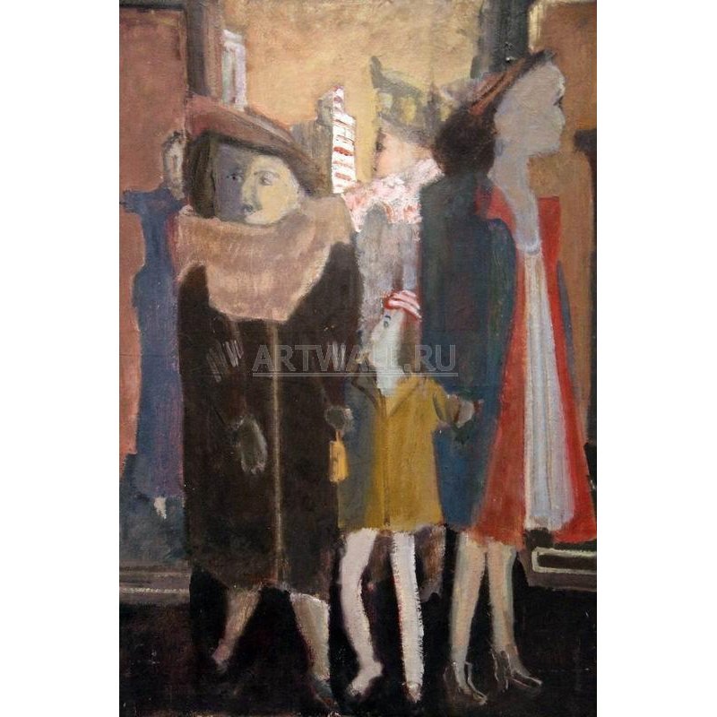 Без названия, 1963