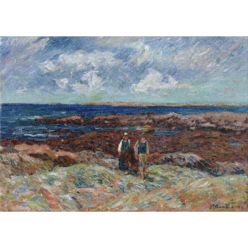 Бег Эр Морз