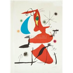 Без названия, 1973
